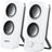Logitech Z200 Stereo Speakers - DokanTech #