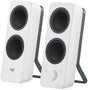 Logitech Z207 stereo speakers – headphone jack