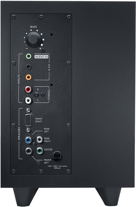 Logitech Z506 5.1 speaker system – room entertainment setup
